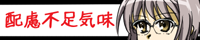 �z���s��/����l